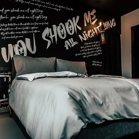 아파트 Boutique Old School *